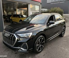 AUDI Q3 40 TDI 190CH S LINE QUATTRO S TRONIC 7