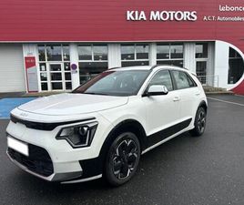 KIA NIRO EV 204CH ACTIVE