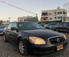 BUICK LUCERNE CXL אוט׳ 5 מק 3.8 (197 כ״ס)
