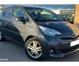 TOYOTA VERSO S 1.33 VVT-I 16V 99 CV*FINITION LOUNGE /CHAINE DE DISTRIBUTION / TOIT PANORAMIQUE