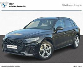 AUDI Q5 35 TDI MILD HYBRID 163CH S LINE S TRONIC 7