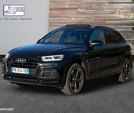 AUDI Q5 40 TDI 190CH S LINE QUATTRO S TRONIC 7 EURO6D-T