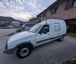 CITROEN C15 CITROEN C15 POUR UN BON GARS DU BOURG