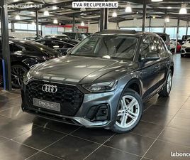 AUDI Q5 (2) 55 TFSI E 367 QTT S TRONIC 7 S LINE