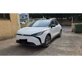 PRO 480 חשמלי אוט׳ (204 כ״ס)