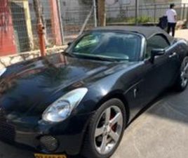 PONTIAC SOLSTICE אוט׳ 2.4 (179 כ״ס)