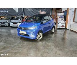 AIXAM CROSSLINE AIXAM CROSSLINE DÈS 14 ANS CHEZ LYON SANS PERMIS À PARTIR DE 99*/MOIS