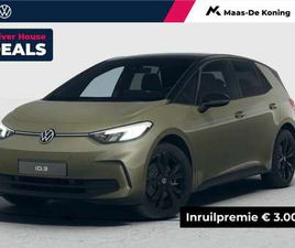 LIMITED EDITION 52 KWH ACCU 170 PK · SFEERVERLICHT