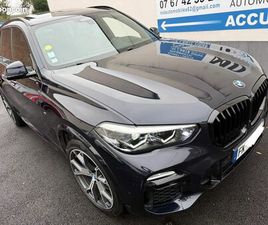 BMW X5 30D BMW X5 XDRIVE 30D M SPORT 265 CV ORIGINE FRANCE