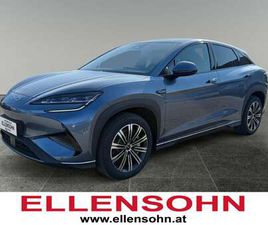 BYD SEALION 7 COMFORT