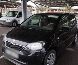 SKODA CITIGO 75CV AMBITION