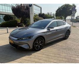 EXECUTIVE חשמלי אוט׳ (518 כ״ס)