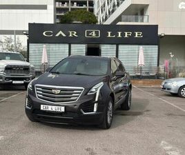 CADILLAC XT5 LUXURY אוט׳ 3.6 (310 כ״ס)