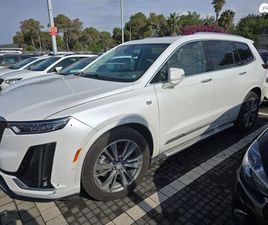 PREMIUM LUXURY אוט׳ 3.6 (310 כ״ס)