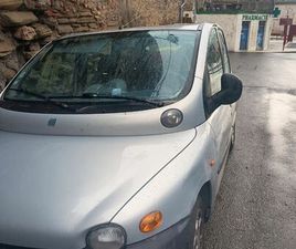 FIAT MULTIPLA