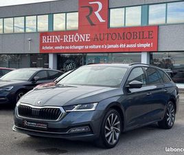 SKODA OCTAVIA COMBI 4 IV 2.0 TDI 150CH DSG STYLE FIRST EDITION
