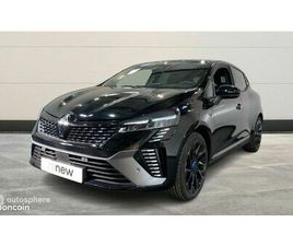 RENAULT CLIO 1.6 E-TECH 145CH FULL HYBRID ESPRIT ALPINE - 24