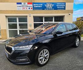 ?? 1ÈRE MAIN - SKODA OCTAVIA COMBI 1.0 TSI 110CH MHEV E-TEC STYLE DSG7 (370E/MOIS) - VOLANT CHAUFFANT - GARANTIE CONSTRUCTEUR