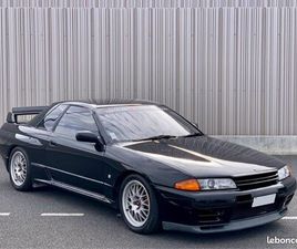 NISSAN SKYLINE R32 GTR VSPEC