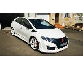 HONDA CIVIC TYPE R FK2 WHITE EDITION