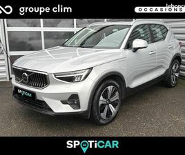 VOLVO XC40 T4 RECHARGE 129 + 82CH ULTIMATE DCT 7