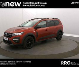 DACIA JOGGER DACIA JOGGER TCE 110 7 PLACES SL EXTREME