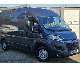CITROEN JUMPER CITROËN JUMPER FOURGON TOLE 33 L2H2 BLUEHDI 130 BVM6 BUSINESS /CAMERA/ATTELAGE/GALERIE/LAMES/RENF...
