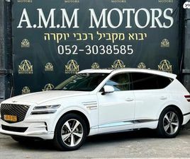 LUXURY אוט׳ דיזל פנאי-שטח 7 מק 5 דל 3.0 (277 כ״ס)