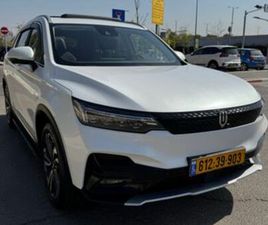 SKYWORTH ET5 PREMIUM חשמלי אוט׳ (204 כ״ס)