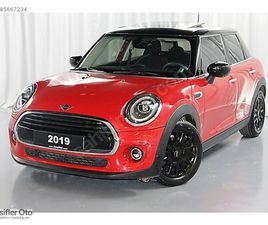 1.5 SALT PEPPER CHILI