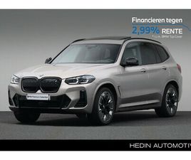 HIGH EXECUTIVE 80 KWH | COMFORT ACCESS | STOEL-/ STUURVERWARMING | HEAD UP | DRIVING ASSISTANT PROFESSIONAL | PARKING ASSISTANT PLUS | TREKHAAK |