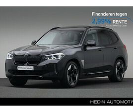 HIGH EXECUTIVE 80 KWH | M-SPORT SHADOW LINE | COMFORT ACCESS | GESTURE CONTROL | HEAD UP | DRIVING ASSISTANT PROFESSIONAL | HARMAN KARDON | PARKING ASSISTANT PL