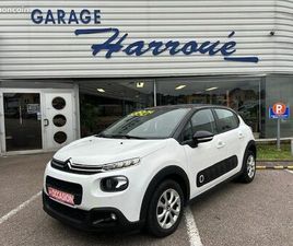 CITROEN C3 BLUEHDI 100CH FEEL BUSINESS S&S