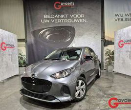 EXCLUSIVE LINE 1.5 HYBRID