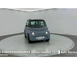 CITROEN C-ZERO CITROËN C-ZERO AMI