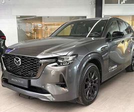 CX-60 2.5 E-SKYACTIV PHEV AWD HOMURA PLUS (240 KW)