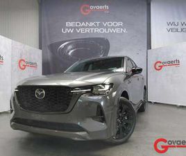 HOMURA 2.5L E-SKYACTIV PHEV 327PK 8AT AWD