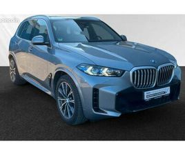 BMW X5 40D BMW X5 50E XDRIVE 3.0T M SPORT 490 HYBRIDE RECHARGEABLE