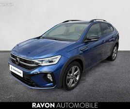 VOLKSWAGEN TAIGO VOLKSWAGEN TAIGO 1.0 TSI 110 DSG7 R-LINE