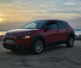 CITROEN C4 CACTUS BLUE HDI 100 S&S BVM6 FEEL