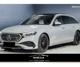 MERCEDES CLASSE E BREAK E 220 MERCEDES BENZ CLASSE E 220 D 197 AMG LINE SW BREAK 9G-TRONIC, CUIR GRIS, DIGITAL, SUPERSCREEN, PANO, CAMÉRA 360°, DISCTRONIC TVA RÉCUPÉRABLE