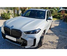 BMW X5 XDRIVE 50E BMW X5 XDRIVE50E M SPORT 489CH – HYBRIDE RECHARGEABLE