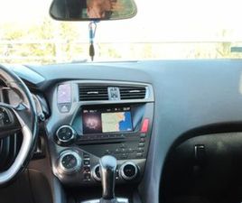 CITROEN DS5 VOITURE DS5