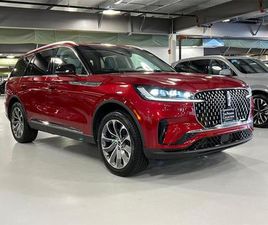 2025 LINCOLN AVIATOR RESERVE AWD