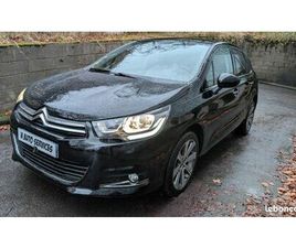 CITROEN C4 CITROEN C4 II (2) 1.6 BLUEHDI 120 S&S SHINE EAT6