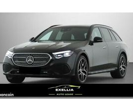 MERCEDES CLASSE E ALL-TERRAIN E 220 MERCEDES BENZ CLASSE E 220 D ALL TERRAIN 197 4 MATIC AVANTGARDE 9G-TRONIC, DIGITAL, AIRMATIC, SUPERSCREEN, PANO, CAMÉRA 360°, DISCTRONIC TVA RÉCUPÉRABLE