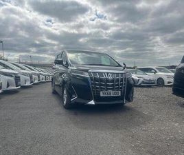 2.5 VVT-H HYBRID LUXURY EURO 6 ULEZ 5DR