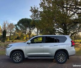 LAND CRUISER 5 PLACES - LOUNGE