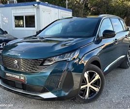 PEUGEOT 5008 130CH SETS EAT8 ALLURE PACK {1ERE MAIN, 21.600 KM, GARANTIE PEUGEOT}
