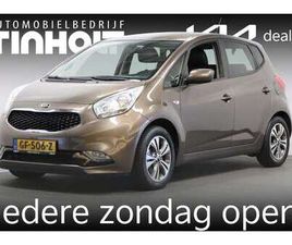 KIA VENGA 1.4 CVVT FIRST EDITION TREKHAAK